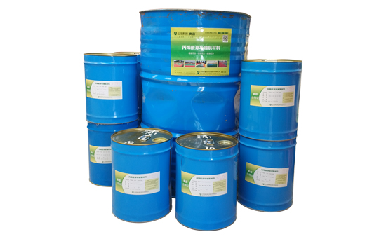 丙烯酸球場基礎(chǔ)加強劑材料