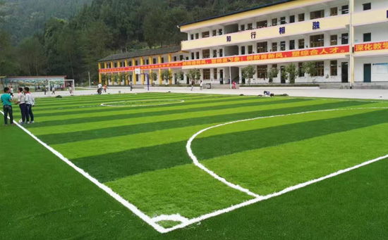 五人制足球場(chǎng)圖片