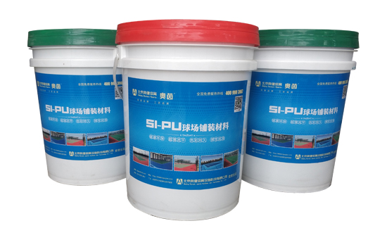 硅pu球場(chǎng)地坪漆包裝桶