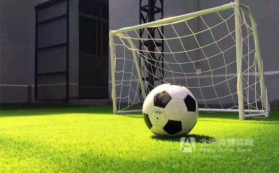 人工草坪足球場施工方法步驟