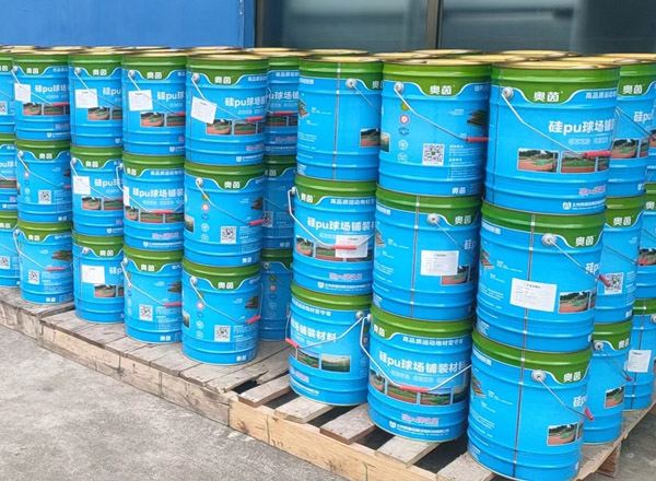 硅pu球場驗收標準有哪些項目